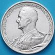 Монета Венгрия 5 пенгё 1939 год. Адмирал Хорти. Серебро.