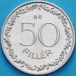 Монета Венгрия 50 филлеров 1966 год. Пруф