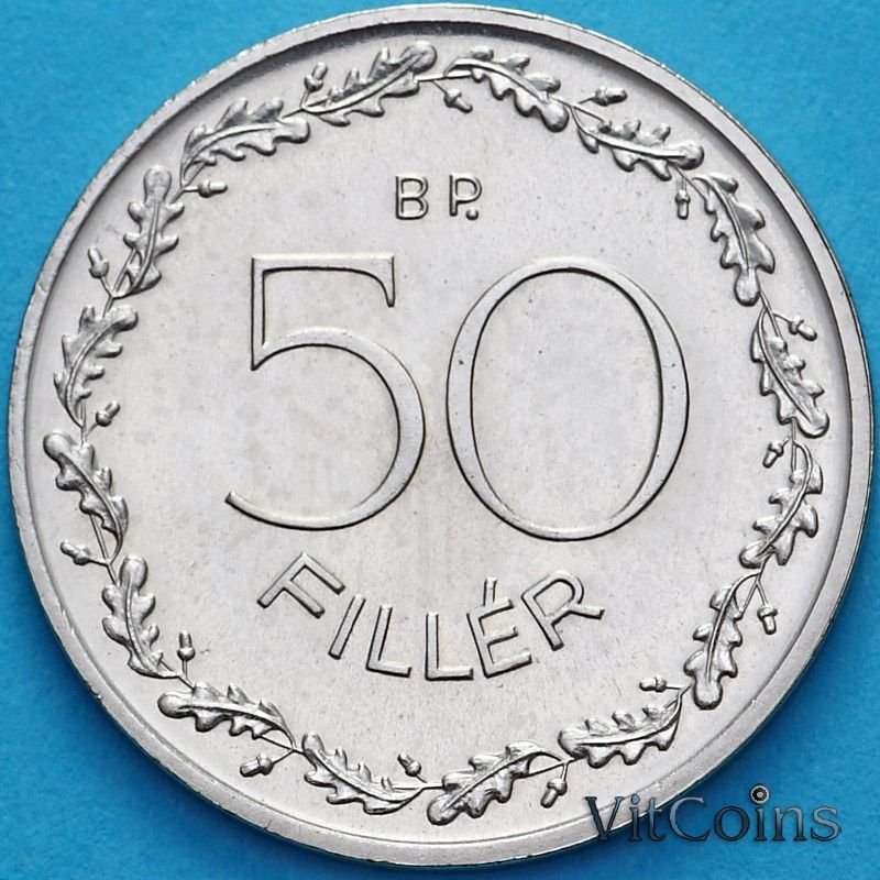 Монета Венгрия 50 филлеров 1966 год. Пруф