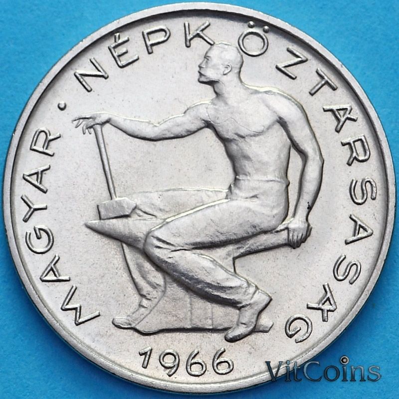 Монета Венгрия 50 филлеров 1966 год. Пруф