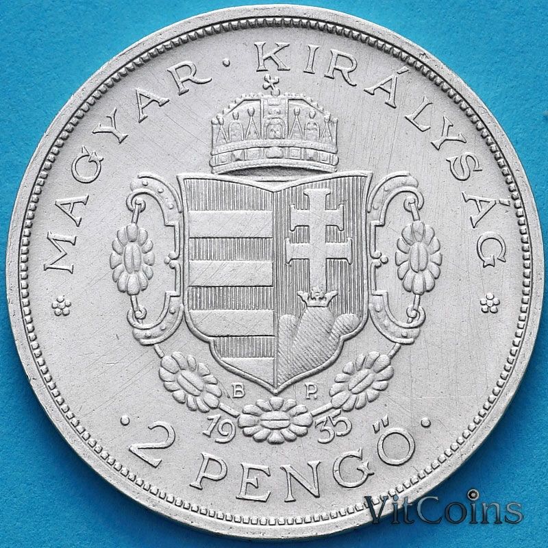 Монета Венгрия 2 пенгё 1935 год. Ференц II Ракоци. Серебро.