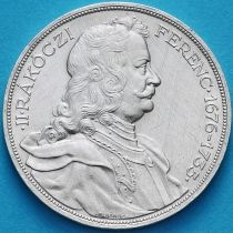 Венгрия 2 пенгё 1935 год. Ференц II Ракоци. Серебро.