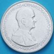 Монета Венгрия 5 пенгё 1930 год. 10 лет Регентству адмирала Хорти. №2