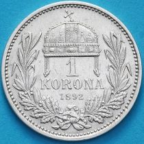 Венгрия 1 крона 1892 год. Серебро.