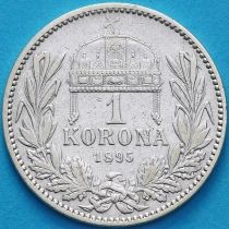 Венгрия 1 крона 1895 год. Серебро.