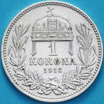 Венгрия 1 крона 1912 год. Серебро.