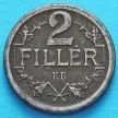 Монета Венгрии 2 филлера 1917 год.