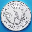 Монета Венгрии 500 форинтов 1988 год. Футбол. Серебро.