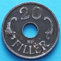Венгрия 20 филлеров 1941 год.