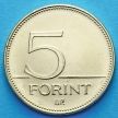 Венгрия набор монет  5 форинтов 2021 год. 75 лет Форинту