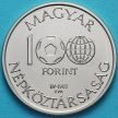 Монета Венгрия 100 форинтов 1985 год. Чемпионат мира по футболу 1986
