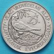 Монета Венгрия 50 форинтов 1988 год. Фонд дикой природы.