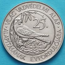 Венгрия 50 форинтов 1988 год. Фонд дикой природы.