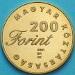 Монета Венгрии 200 форинтов 2001 год. Витязь Янош.