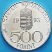 Монета Венгрии 500 форинтов 1993 год. Евросоюз. Серебро.