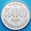 Монета Венгрии 500 форинтов 1988 год. Сетка ворот. Серебро.