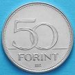 Монета Венгрия 50 форинтов 2021 год. 52-ой Евхаристический Конгресс