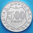 Монета Венгрии 500 форинтов 1994 год. Лайош Кошут. Серебро.