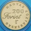 Монета Венгрии 200 форинтов 2001 год. Лудаш Мати.