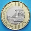 Монета Венгрии 200 форинтов 2010 год. Цепной мост Сеченьи