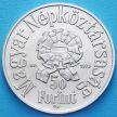 Монета Венгрии 50 форинтов 1973 год. Шандор Петёфи. Серебро