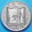 Монета Венгрии 100 форинтов 1990 год. 200 лет Венгерскому театру.