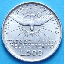 Ватикан 500 лир 1958 год. Престол вакантный