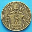 Монета Ватикана 10 чентезимо 1939 год. 