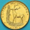 Монета Ватикан 20 лир 1972 год. Красный Олень.