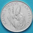 Монеты Ватикан 1000 лир 1983 год. Святой год. Серебро.