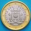 Монета Ватикан 1 евро 2017 год.