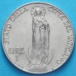 Монета Ватикана 1 лира 1936 год. Дева Мария.
