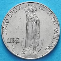 Ватикан 1 лира 1936 год. Дева Мария.