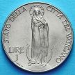 Монета Ватикана 1 лира 1939 год. Дева Мария.