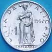 Монета Ватикан 1 лира 1957 год.