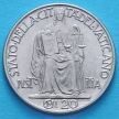 Монета Ватикана 20 чентезимо 1942 год. 
