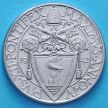 Монета Ватикана 20 чентезимо 1942 год. 