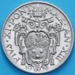 Монета Ватикан 20 чентезимо 1934 год. 