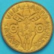 Монета Ватикан 20 лир 1975 год. Лето Господне