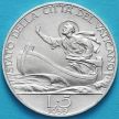 Монета Ватикан 5 лир 1939 год. Серебро.