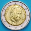 Монета Ватикан 2 евро 2014 год.