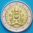 Монета Ватикан 2 евро 2017 год.