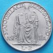Монета Ватикан 2 лиры 1942 год. Правосудие.
