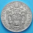 Монета Ватикана 2 лиры 1932 год. 