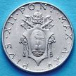 Монета Ватикана 2 лиры 1953 год.
