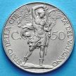 Монета Ватикана 50 чентезимо 1936 год. Архангел Михаил.