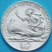 Монета Ватикан 5 лир 1936 год. Серебро.
