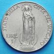 Монета Ватикана 1 лира 1935 год. Дева Мария.