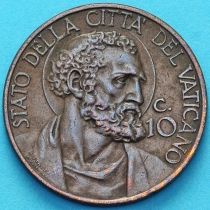 Ватикан 10 чентезимо 1936 год. 