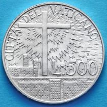 Ватикан 500 лир 1991 год. Социальная доктрина. Серебро.
